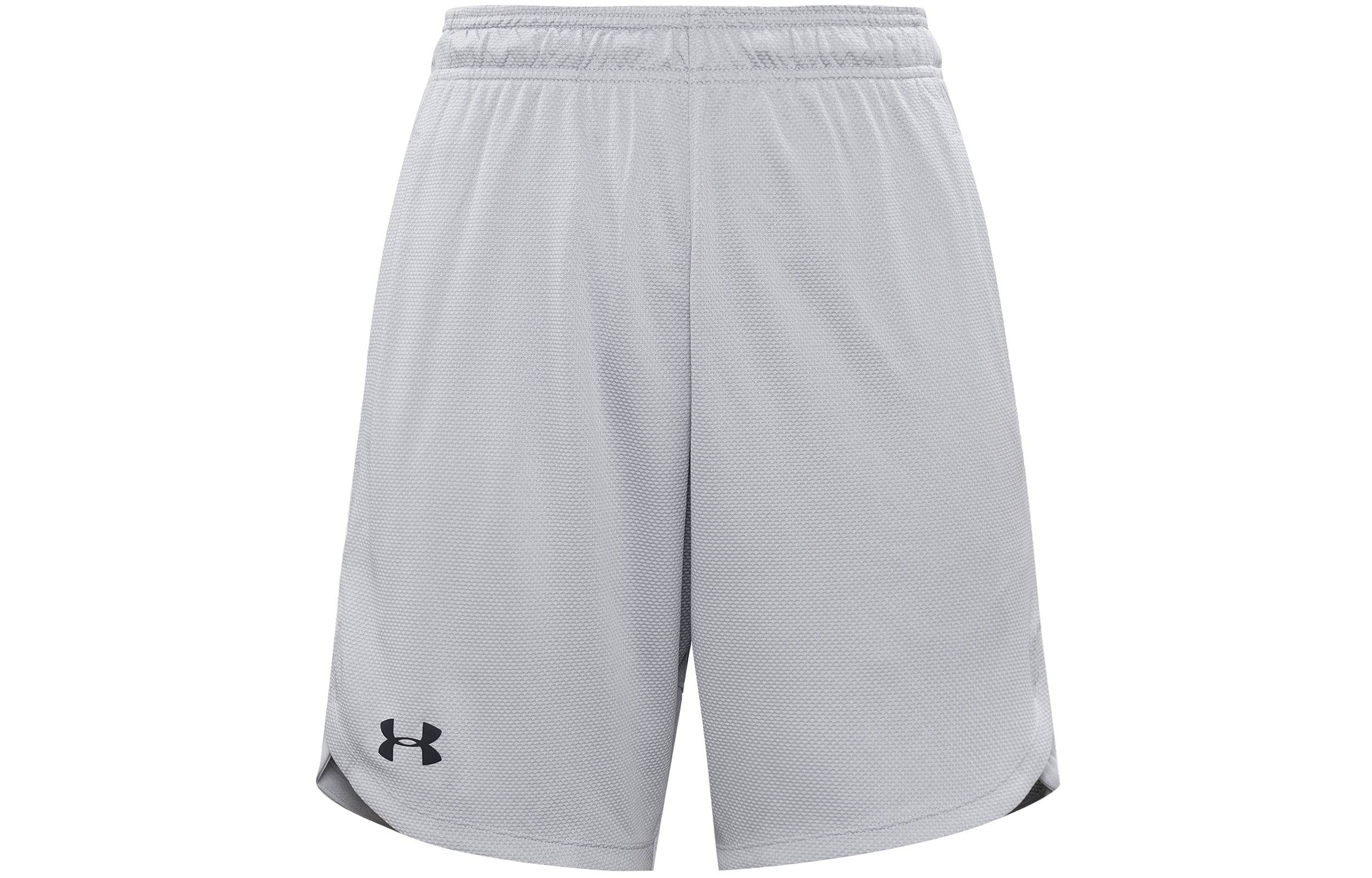 Спортивные шорты мужские Under Armour Modern Grey - Boxette Shop